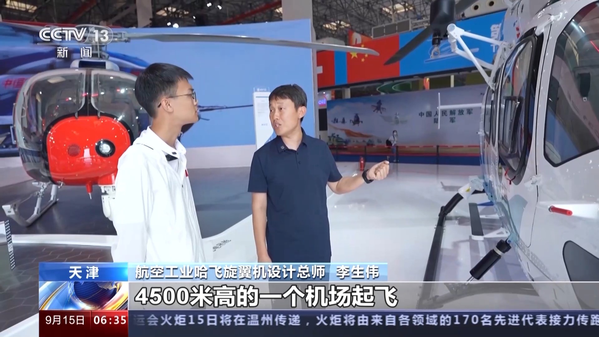 九州 最新发布页
